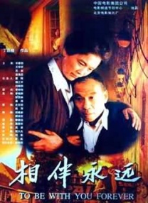 免费最大但人文艺术照